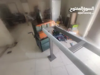  5 عدة محل المنيوم