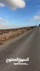  7 بسم الله الرحمن الرحيم ارض للبيع مساحه 600م2 في رجم شوف بالقرب منّ شفابدران جميع الخدمات على شارعين