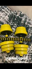  19 New only 30 Kg heavy duty yellow color