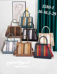  6 حقائب بجودة عالية