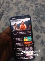  8 ايفون 13 عادي 265جيجا وكالة الجهاز البطاريه 81 جهاز مش مفتوح وكالة  الله يطرح البركة لصاحب النصيب