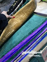  11 سجادة صلاه انواع مختلفة وقياسات مختلفة