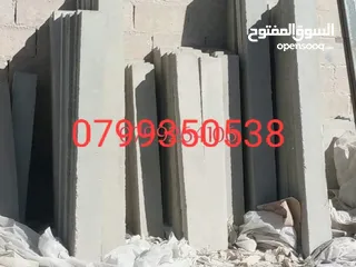  9 نقل مواد البناء طوب عدسيه ناعمه وطمم باقل الاسعار تراب احمرنخب