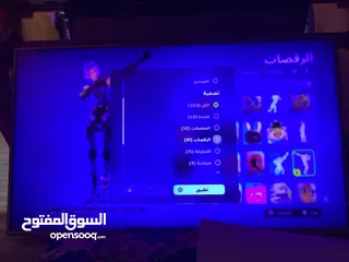  1 حساب فورت نايت 92 سكن