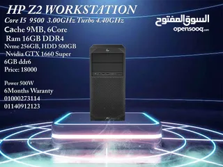  4 HP Z2 Workstation