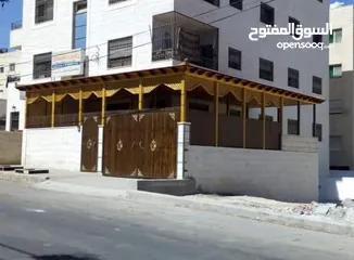  17 تركيب كرميد كافه انواع الكرميت