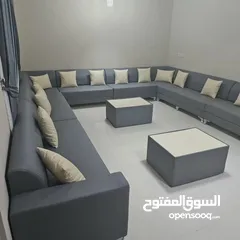  25 Brand New Sofa Set