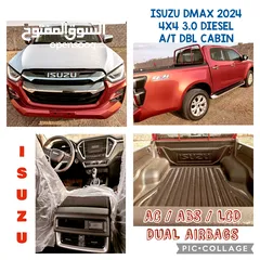  2 ايسوزو دماكس 4x4 جديد ديزل 2024 تصدير من دبي