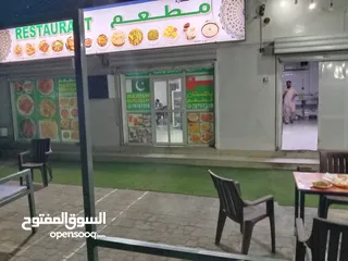  2 مطعم الباكستاني للبيع Pakistani  Restaurant for Sale