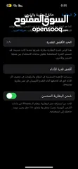  3 آيفون 14 برو