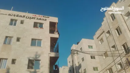 3 شقه للبيع بسعر مغري