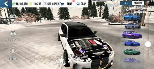  4 حساب car parking للبيع بسعر مغري الي بلحق مبروك عليه الحساب