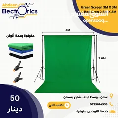  4 كروما تصوير Chroma