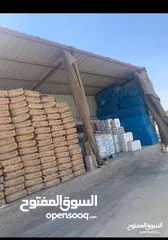 28 بلاط رصيف وكرجات وارضيات  بجميع انواعه حجر كندرين جميع المقاسات ممون وعادي شحف حجر جميع الأنواع طوب
