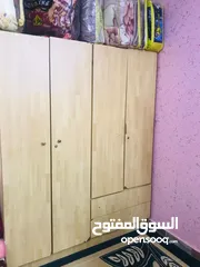  5 غرفت نوم شبابية