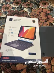  3 كيبور ايباد