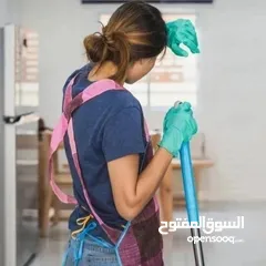  4 خدمات تنظيف شاملة