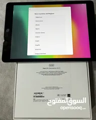  1 iPad Wi-Fi 64GB Space Gray