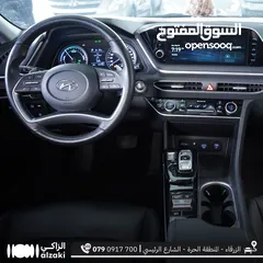  5 هيونداي سوناتا هايبرد 2021 وارد كوريا تصلح للاعفاءات او للجمرك
