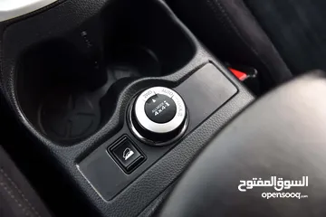  13 عرض العيد نيسان اكستريل بحالة الوكالة Nissan X-trail SV 2.5 2015