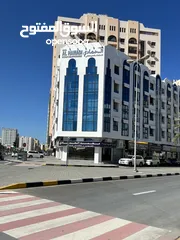  1 AL DANA business center