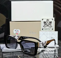  13 ROYAL PALACE OPTICALS  For sale sunglasse