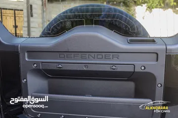  25 Land Rover Defender 2023 Plug in hybrid Black Package   عداد صفر  Zero Mileage