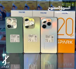  8 جهاز جديد بالكرتونة Spark 20 pro رام 16 جيجا 256 مكفول سنة متوفر توصيل