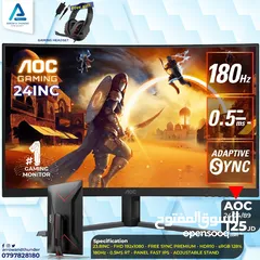  1 شاشة اي او سي Monitor AOC بافضل الاسعار
