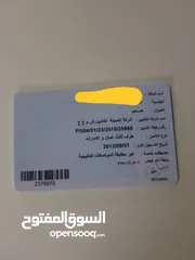  8 لكزس ES330 للبيع موديل 2004  للبيع مستعجل