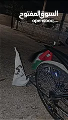  1 مطلوب جنزير سدر جنط 26 للشراء فوري