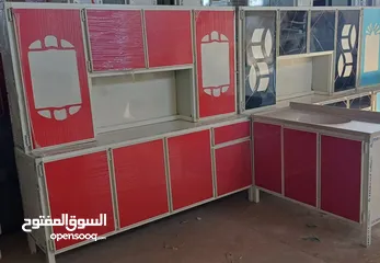  26 كاونتر مترين 3 قطع عرض خاص كمية محدودة