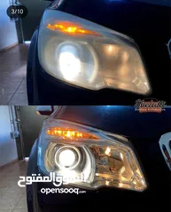  16 وبعد ما طلعنا من عيد الأضحى المبارك عروض ماصارت بالأردن على خدماتنا
