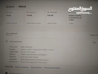  7 **للبيع: لابتوب Microsoft Surface Pro 7