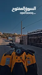  2 تركترون  بمبادير دفع رباعي  بنزين  2014 450cc