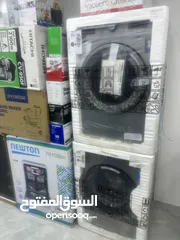  5 غساله بيكو 8 ك سلفر