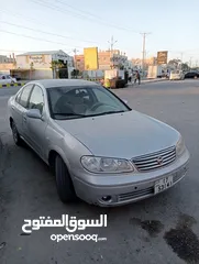  1 نيسان صني2001معان