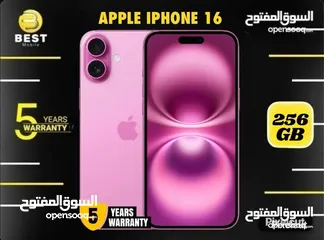  2 متوفر الأن جديد بسعر مميز ايفون 16 بسعر مميز // iPhone 16 256G new