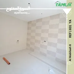  4 Villa for Sale in Al Mabilaah 8  REF 831YA