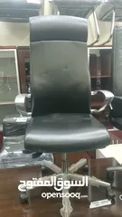  13 office chair selling and buying