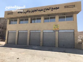  10 محلات تجارية عدد 3 مفتوحين على بعض - عين الباشا ش. تجاري حيوي الباب 195 شهري