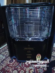  3 صوبه غاز يونيفرسال بحال الوكاله استعمال شهر