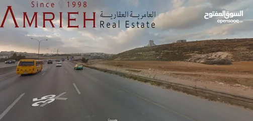  1 ارض 766 م للبيع في رجم عميش /  اطلاله مميزه على شارع المطار .