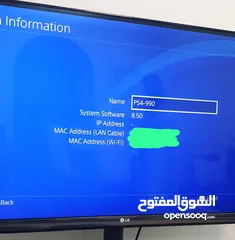  2 بحالة ممتازة PS4 Fat 1 TB (8.5 Update)