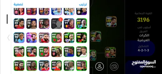  5 حساب بيس موبايل