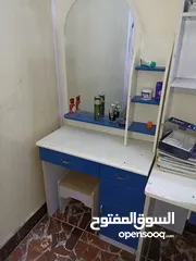  5 غرفة للبيع