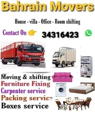  1 Moving and shifting service With Transport Big 6wheel Truck & small pickup van available with Labour