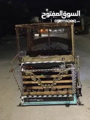  7 عربايه ثلث عجال