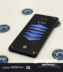  7 VIVO IQOO NEO 8