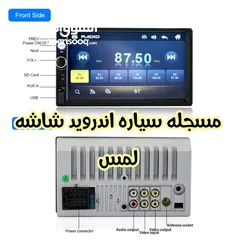  1 حول رحلتك إلى تجربة صوتية استثنائية!